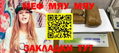скорость mdpv Кандалакша