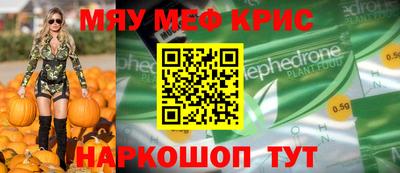 сатива Канаш