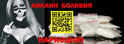 сатива Канаш