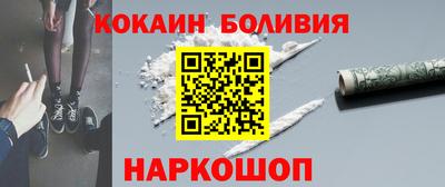 скорость mdpv Кандалакша