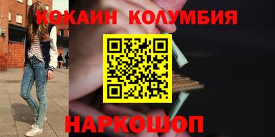 скорость mdpv Кандалакша