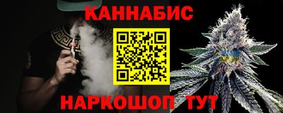 мяу мяу кристалл Камышлов