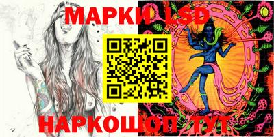 скорость mdpv Кандалакша