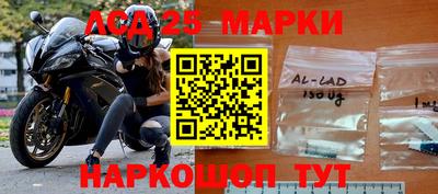 скорость mdpv Кандалакша