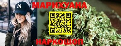 мяу мяу кристалл Камышлов