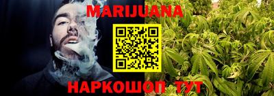 мяу мяу кристалл Камышлов