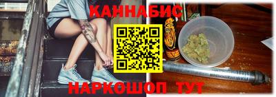 мяу мяу кристалл Камышлов