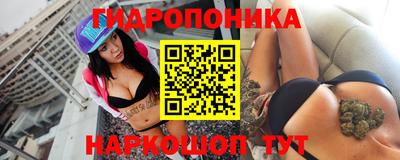скорость mdpv Кандалакша