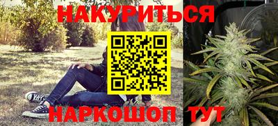 скорость mdpv Кандалакша