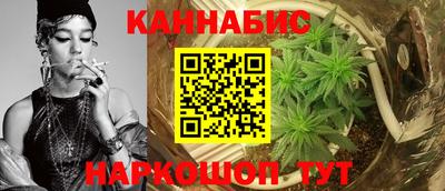 мяу мяу кристалл Камышлов