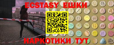 сатива Канаш
