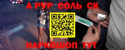 скорость mdpv Кандалакша