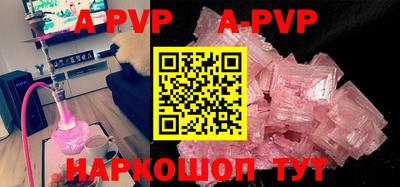 скорость mdpv Кандалакша