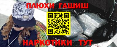 мяу мяу кристалл Камышлов