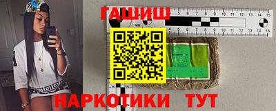 сатива Канаш