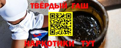 мяу мяу кристалл Камышлов