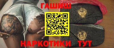 сатива Канаш