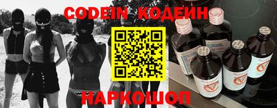 сатива Канаш