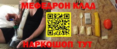 скорость mdpv Кандалакша