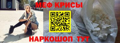 скорость mdpv Кандалакша