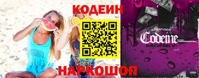 сатива Канаш