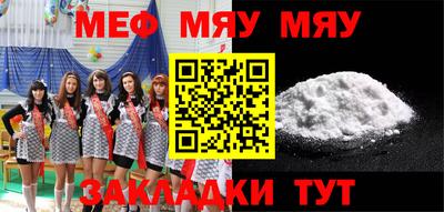скорость mdpv Кандалакша