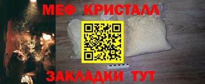 скорость mdpv Кандалакша
